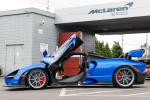 McLaren Senna Vega Blue 2019 года